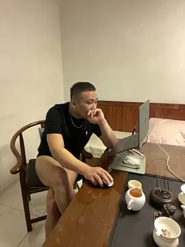 ShaoZian 1 online show from February 24, 2026, 1:01 pm