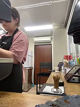 cinnabon  online show from February 11, 2025, 2:46 pm