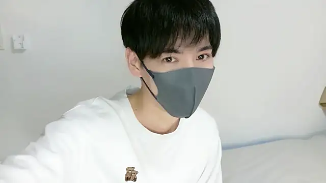 itsme LEON online show from February 4, 2026, 1:06 pm