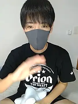 itsme LEON online show from December 16, 2024, 1:11 pm