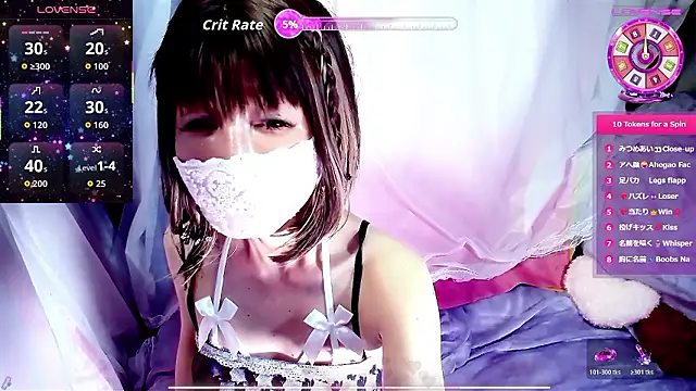 arincochu online show from April 28, 2026, 12:42 pm