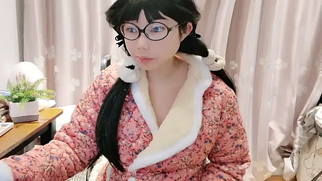 Snapshot of arena1357 chatting on February 13, 2026, 6:41 pm arena1357 online show from February 13, 2026, 6:41 pm