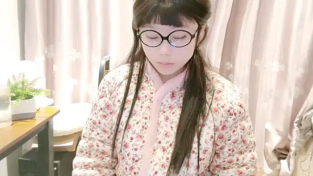 Snapshot of arena1357 chatting on February 16, 2026, 5:44 pm arena1357 online show from February 16, 2026, 5:44 pm