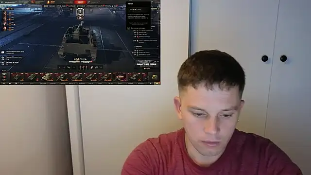 BigL0ve online show from September 23, 2025, 1:51 pm