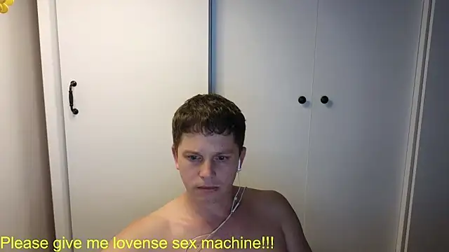 Snapshot of BigL0ve chatting on July 8, 2026, 1:12 pm BigL0ve online show from July 8, 2026, 1:12 pm