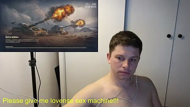 BigL0ve online show from April 27, 2026, 2:48 pm