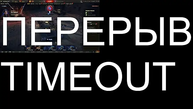 BigL0ve online show from September 24, 2025, 2:12 pm