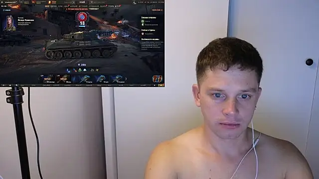 BigL0ve online show from October 2, 2025, 3:04 pm