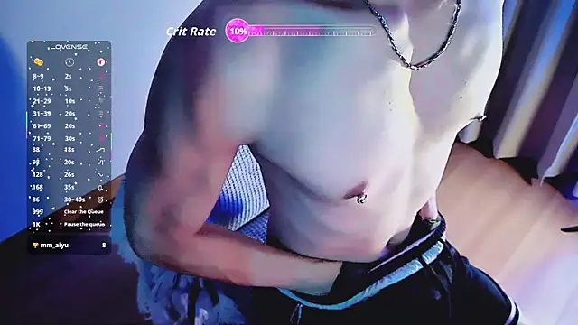 FEIYU001 online show from January 11, 2026, 2:46 pm