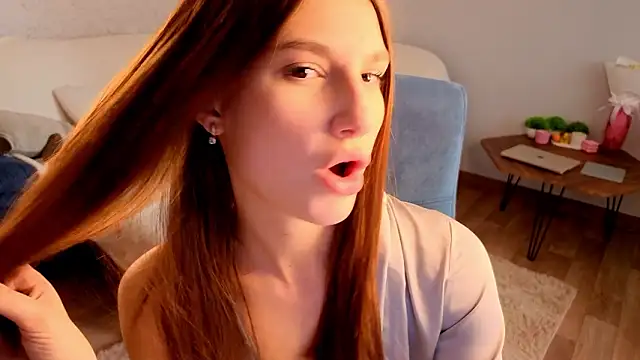 Snapshot of AnaHoney chatting on March 16, 2026, 5:44 am AnaHoney online show from March 16, 2026, 5:44 am