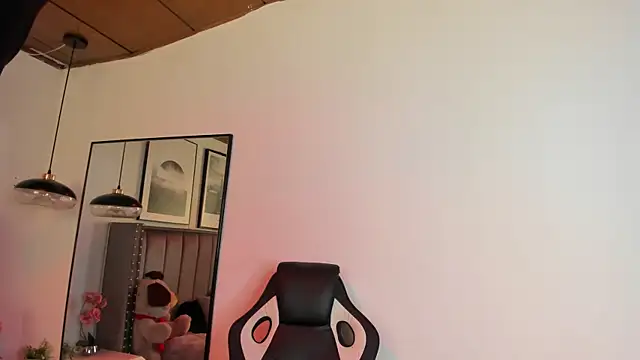 Alaia Cute online show from September 10, 2025, 3:16 am