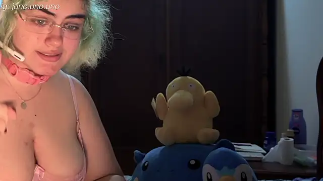 Snapshot of yudrayeb chatting on March 19, 2025, 12:48 am yudrayeb online show from March 19, 2025, 12:48 am