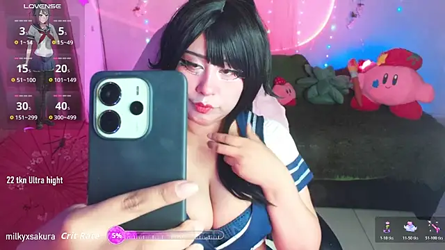 Snapshot of MilkyXSakura chatting on April 25, 2026, 2:47 am MilkyXSakura online show from April 25, 2026, 2:47 am