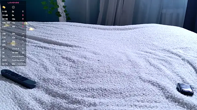 SunnyRisha online show from September 15, 2025, 5:41 am