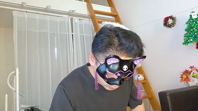 Angels1-2-3-4-5 online show from December 4, 2025, 7:18 am