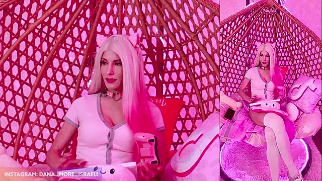 dana more online show from October 8, 2025, 10:17 am