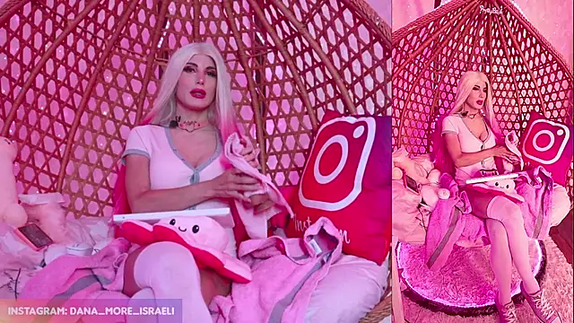 dana more online show from October 24, 2025, 8:46 am