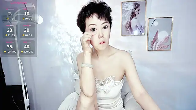 9ering-Er online show from November 8, 2025, 9:40 pm