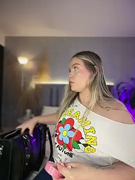 GaiaBaker online show from February 11, 2026, 10:04 am