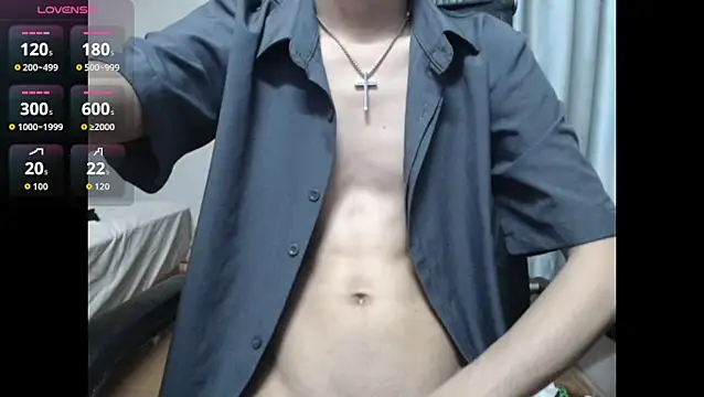 wujiaxing22 online show from November 6, 2025, 5:06 pm