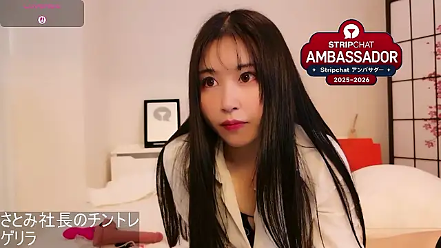 -satomi-jp online show from July 11, 2026, 2:12 am