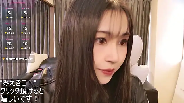 -satomi-jp online show from November 2, 2025, 12:48 am