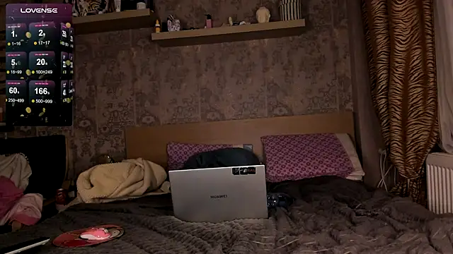 purebeautie13 online show from December 20, 2024, 5:18 pm