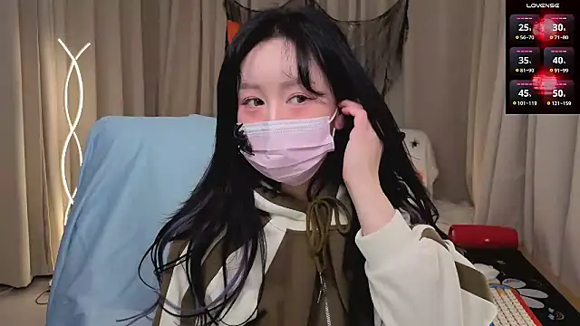 2hyun online show from October 31, 2025, 2:35 pm