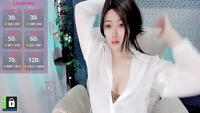 Serein-xh online show from March 21, 2025, 11:12 pm