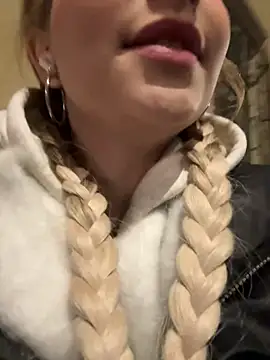 Baby Tiny online show from February 7, 2025, 5:29 pm