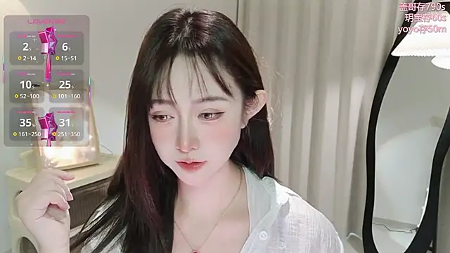 -Yokyo online show from October 23, 2025, 12:53 am