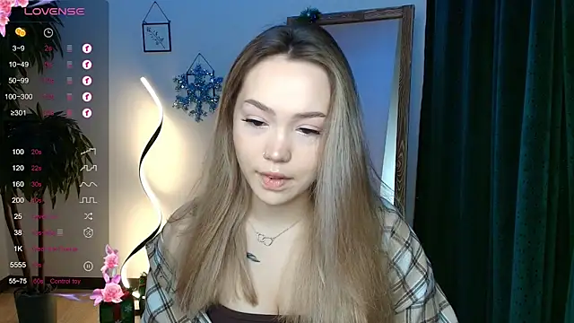 Evia r0se online show from December 17, 2024, 2:23 am