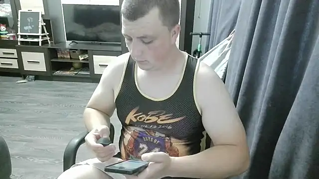 gamblingbum online show from June 4, 2026, 12:32 pm
