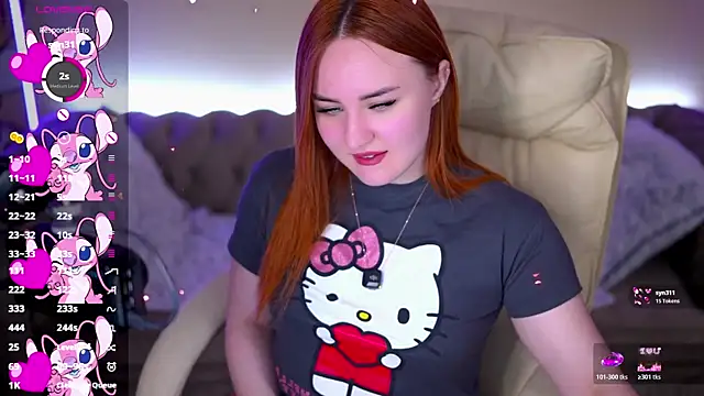 LovelyBell online show from April 28, 2026, 6:18 am