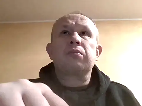 Snapshot of X46x chatting on January 17, 2026, 9:40 pm X46x online show from January 17, 2026, 9:40 pm