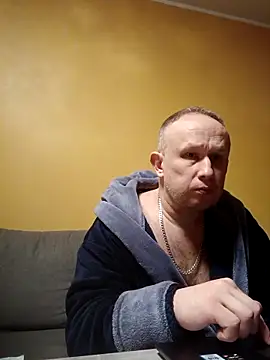 Snapshot of X46x chatting on December 21, 2025, 6:04 am X46x online show from December 21, 2025, 6:04 am