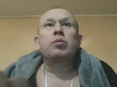 Snapshot of X46x chatting on January 10, 2026, 5:36 am X46x online show from January 10, 2026, 5:36 am