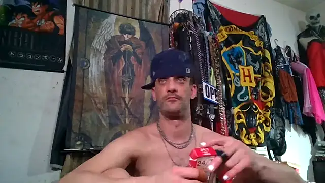 Snapshot of slinginbigD chatting on February 10, 2026, 11:59 pm slinginbigD online show from February 10, 2026, 11:59 pm