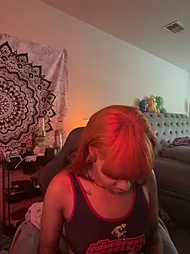 butterflybootyy online show from October 7, 2025, 4:41 pm