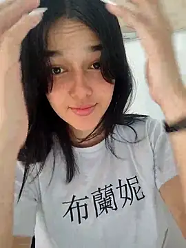  Denis sweet online show from February 20, 2026, 1:57 pm