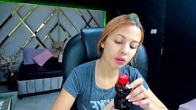 Paris Petit online show from February 26, 2026, 7:58 pm