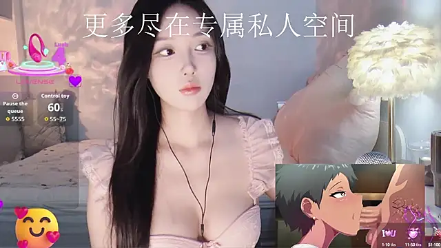 -Tilana- online show from September 30, 2025, 12:05 am