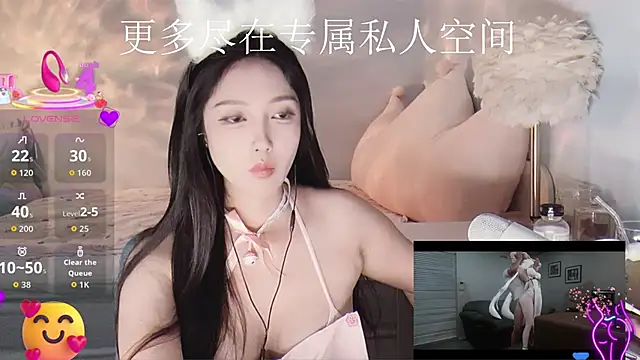 -Tilana- online show from October 3, 2025, 10:17 am