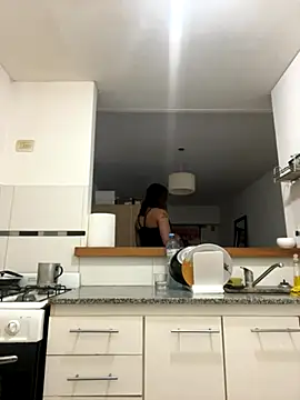 Yerucita online show from November 6, 2025, 4:05 am