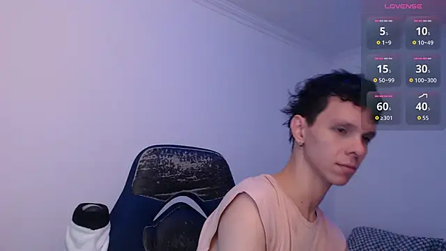 Snapshot of bryamado69 chatting on March 19, 2026, 10:43 pm bryamado69 online show from March 19, 2026, 10:43 pm