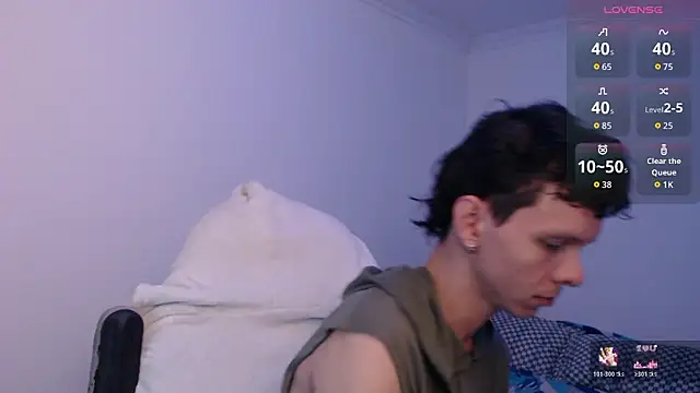 Snapshot of bryamado69 chatting on March 18, 2026, 2:26 am bryamado69 online show from March 18, 2026, 2:26 am