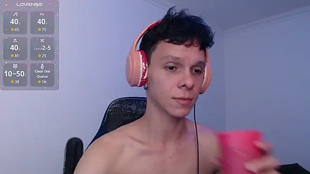 Snapshot of bryamado69 chatting on February 17, 2026, 1:47 am bryamado69 online show from February 17, 2026, 1:47 am