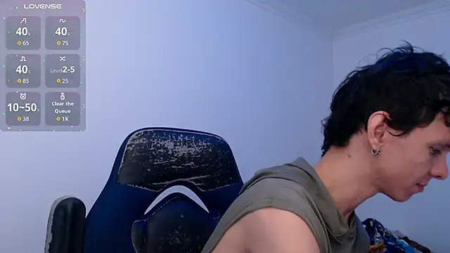 Snapshot of bryamado69 chatting on February 9, 2026, 2:42 am bryamado69 online show from February 9, 2026, 2:42 am