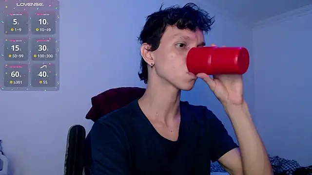 Snapshot of bryamado69 chatting on February 6, 2026, 12:17 am bryamado69 online show from February 6, 2026, 12:17 am