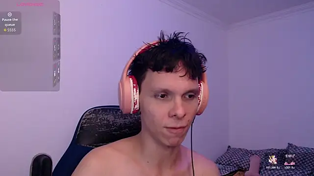 Snapshot of bryamado69 chatting on February 28, 2026, 3:50 am bryamado69 online show from February 28, 2026, 3:50 am